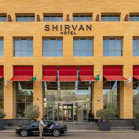 Shirvan Hotel City Yard ג'דה מראה חיצוני תמונה Shirvan Hotel