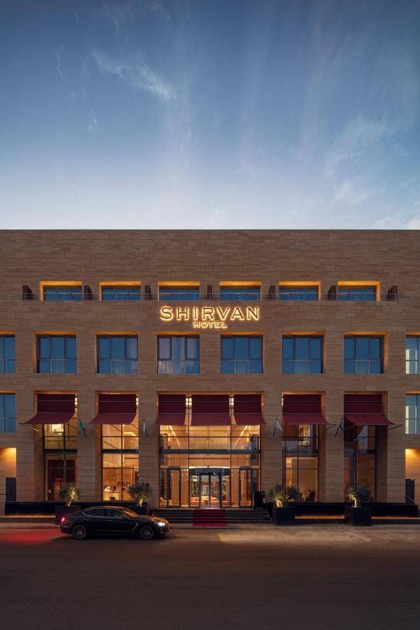 Shirvan Hotel City Yard ג'דה מראה חיצוני תמונה Shirvan Hotel